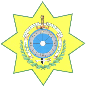 e.customs.gov.az